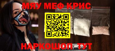 альфа пвп Заводоуковск