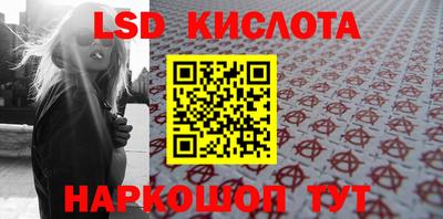 альфа пвп Заводоуковск