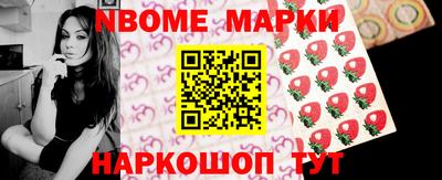 скорость mdpv Заволжье