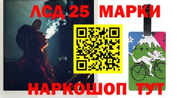 не бодяженный Ипатово