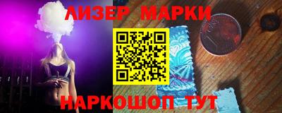 гашиш Жуковский
