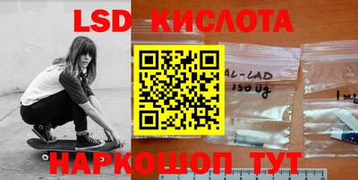 скорость mdpv Заволжье