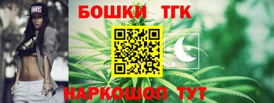 скорость mdpv Заволжье