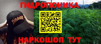 не бодяженный Ипатово