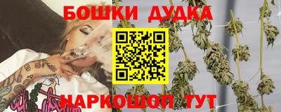 ALPHA PVP Ирбит
