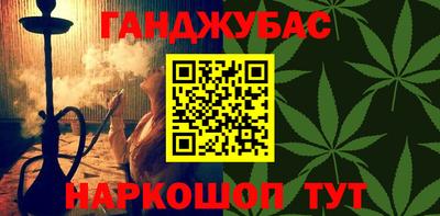 альфа пвп Заводоуковск