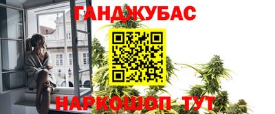 прущие крисы Изобильный