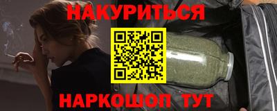 ALPHA PVP Ирбит