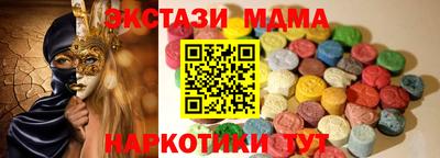 ALPHA PVP Ирбит
