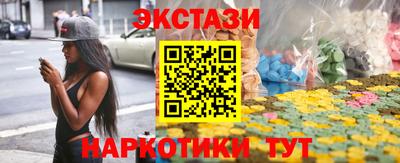 не бодяженный Ипатово