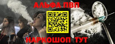 прущие крисы Изобильный