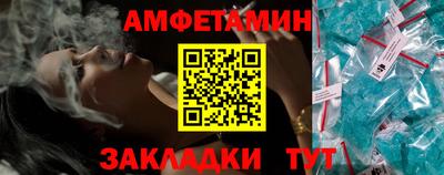 прущие крисы Изобильный