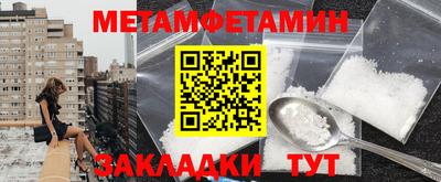 скорость mdpv Заволжье