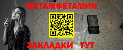 не бодяженный Ипатово