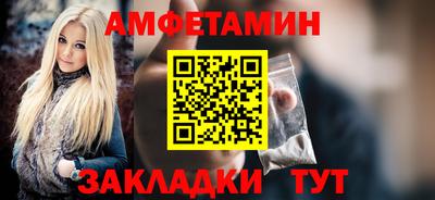 прущие крисы Изобильный