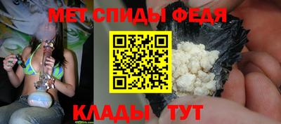 гашиш Жуковский