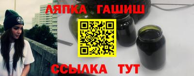 прущие крисы Изобильный