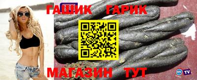 ALPHA PVP Ирбит
