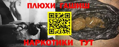 прущие крисы Изобильный