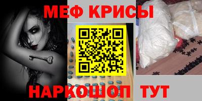 альфа пвп Заводоуковск