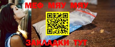 скорость mdpv Заволжье
