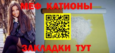 гашиш Жуковский