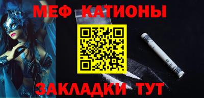 альфа пвп Заводоуковск