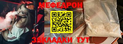 не бодяженный Ипатово
