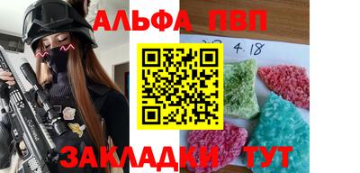 не бодяженный Ипатово