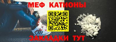 гашиш Жуковский